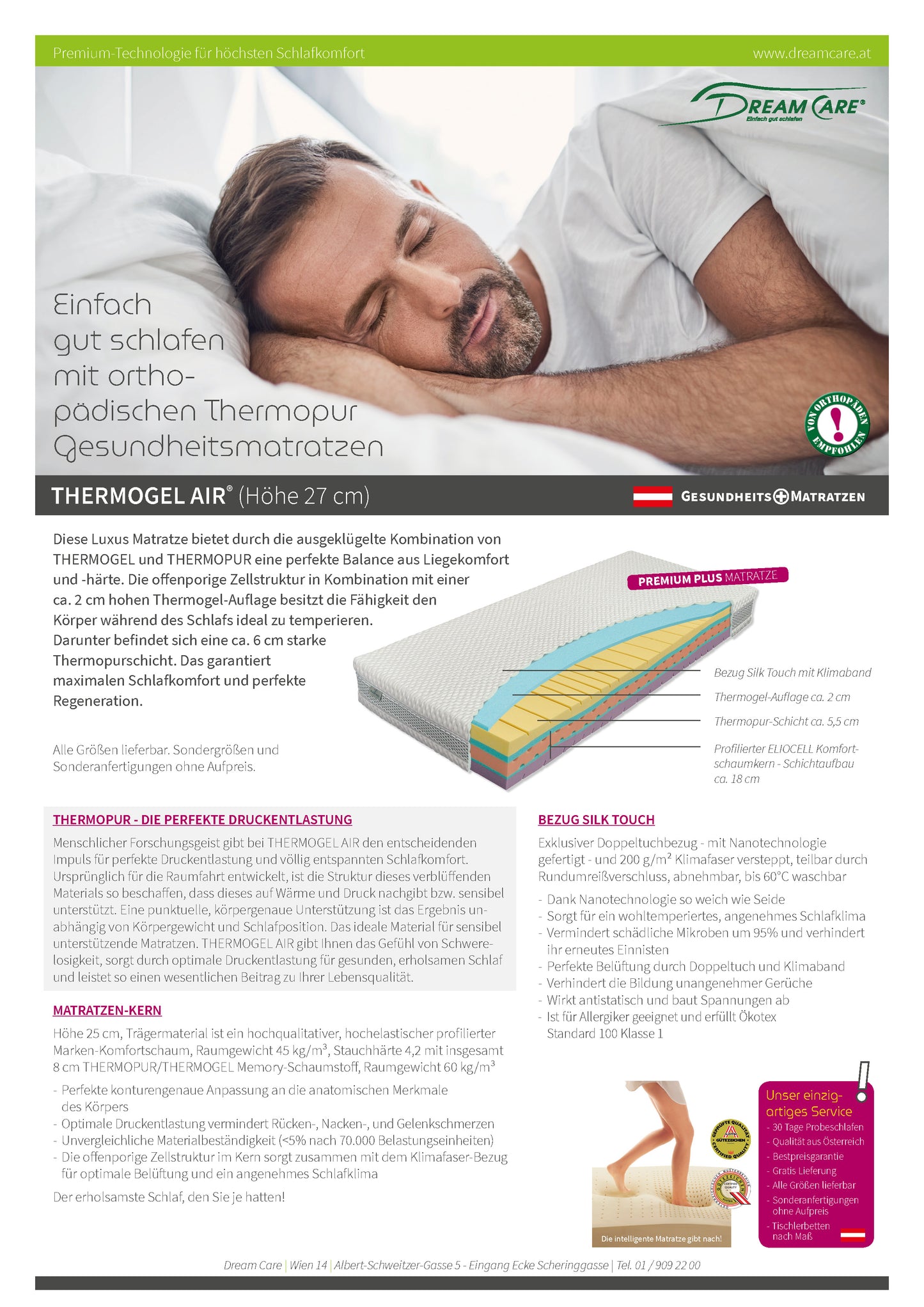 THERMOGEL AIR® (Höhe 27cm) Ausstellungsstück